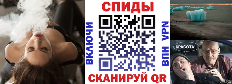 что такое   Печора  Амфетамин Premium 