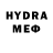 ТГК THC oil Miranda Friske