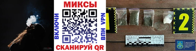 БУТИРАТ буратино  цены   Печора 