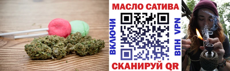 Cannafood марихуана  как найти закладки  kraken маркетплейс  Печора 
