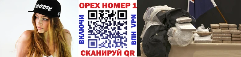 где продают наркотики  Печора  КОКАИН VHQ 