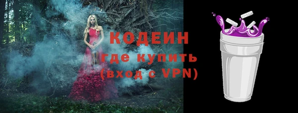 гидропоника Белоозёрский