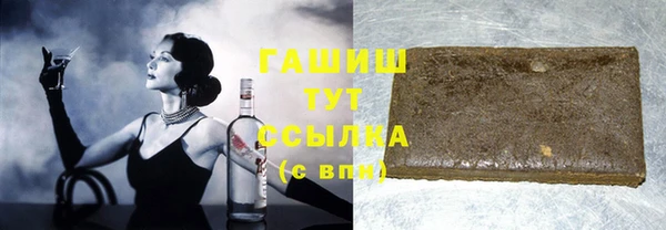 наркотики Беломорск