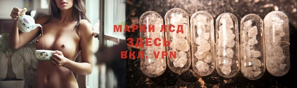 таблы Балабаново