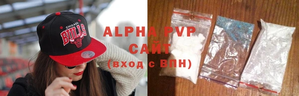 амфетамин Баксан