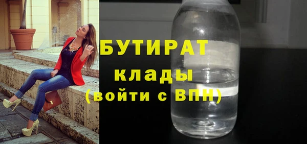 таблы Балабаново