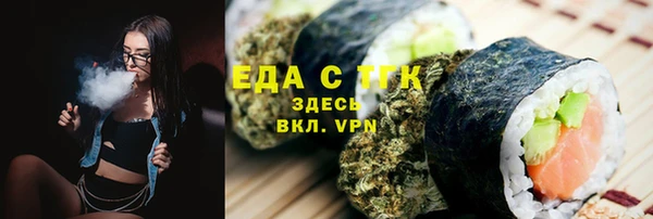 гидропоника Белоозёрский