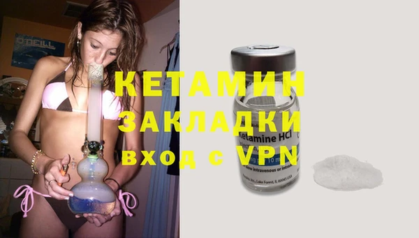 гидропоника Белоозёрский
