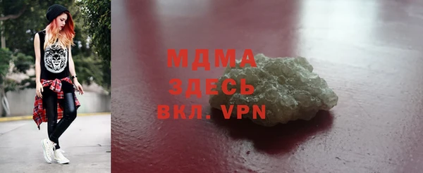 гидропоника Белоозёрский