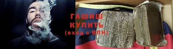 таблы Балабаново