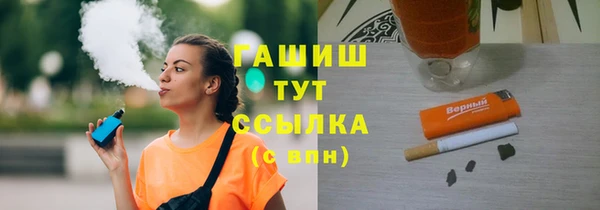наркотики Беломорск