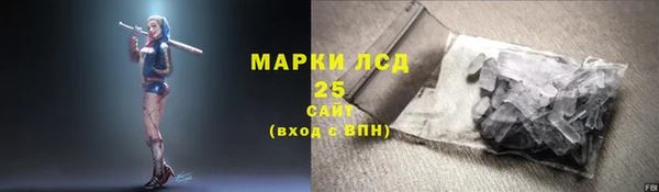 таблы Балабаново