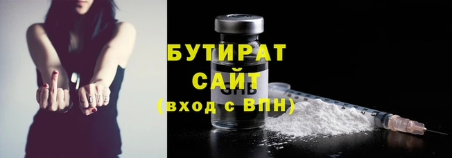 амфетамин Баксан