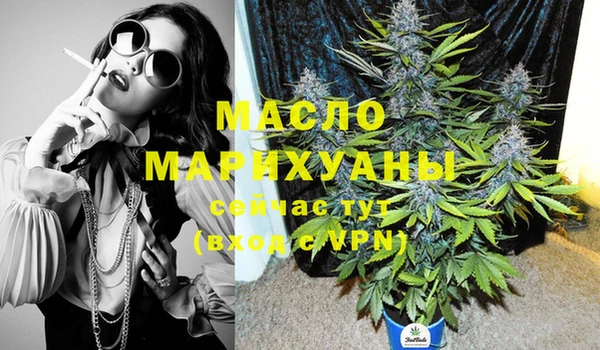 амфетамин Баксан