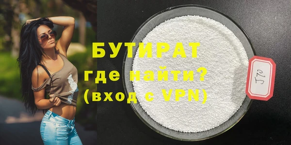 таблы Балабаново