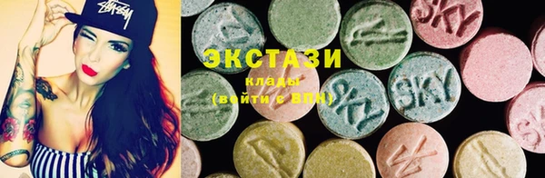 таблы Балабаново