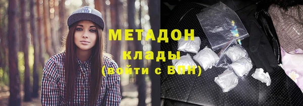 гидропоника Белоозёрский