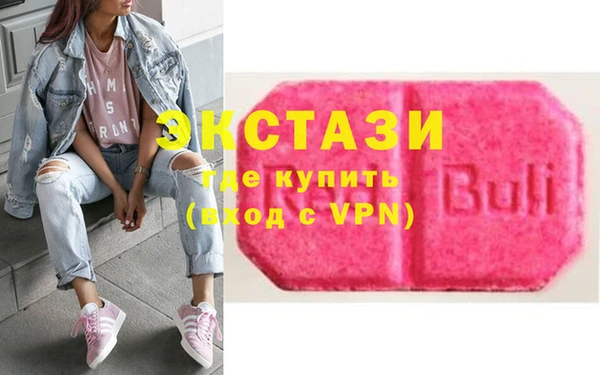 амфетамин Баксан