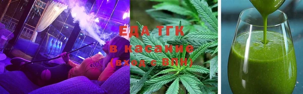 амфетамин Баксан