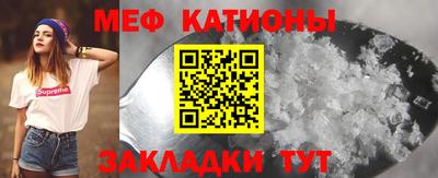 твердый Нарткала