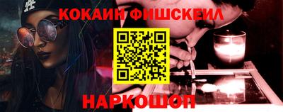 твердый Нарткала