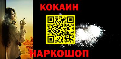 прущие грибы Нальчик