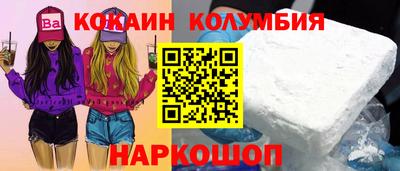 хмурый Прохладный