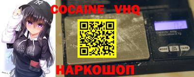 прущие грибы Нальчик