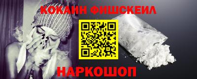 твердый Нарткала