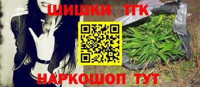 твердый Нарткала