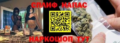 твердый Нарткала