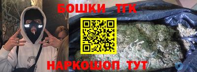 твердый Нарткала
