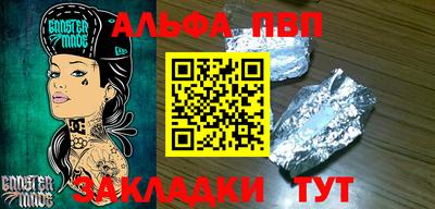 твердый Нарткала