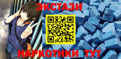 твердый Нарткала