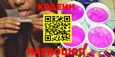 прущие грибы Нальчик