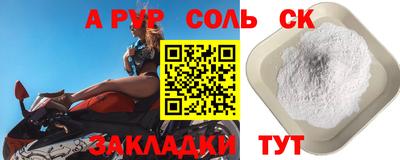 твердый Нарткала
