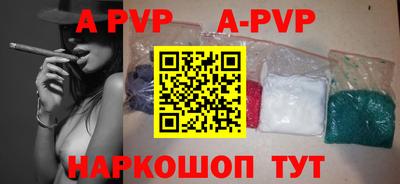 метадон Прокопьевск