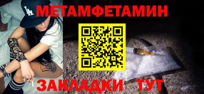 твердый Нарткала