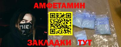 твердый Нарткала