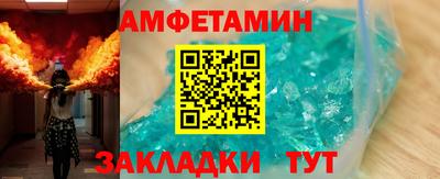 твердый Нарткала