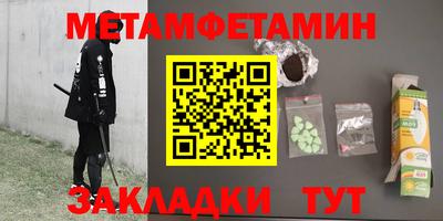 твердый Нарткала