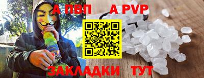 твердый Нарткала