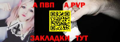 твердый Нарткала