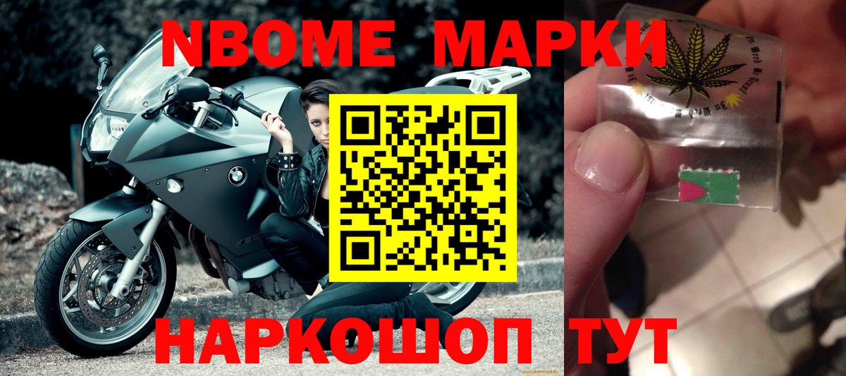 LSD-25 экстази кислота Печора