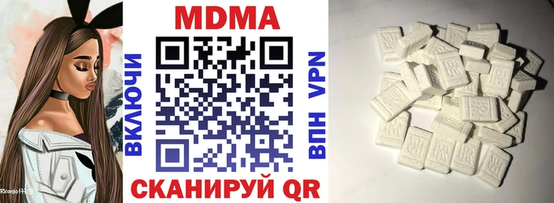MDMA молли  shop формула  Печора 