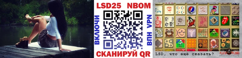 где купить наркоту Печора Марки NBOMe 1500мкг
