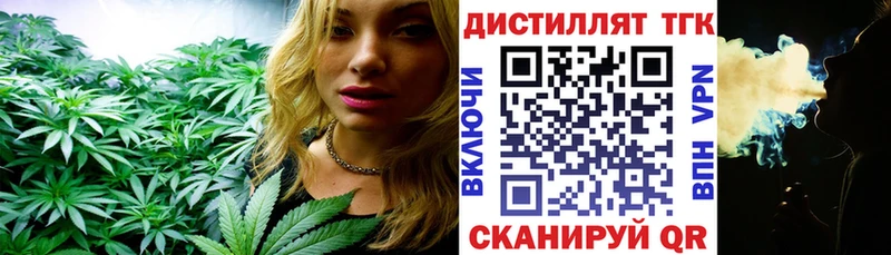 ТГК вейп  МЕГА онион  Печора 