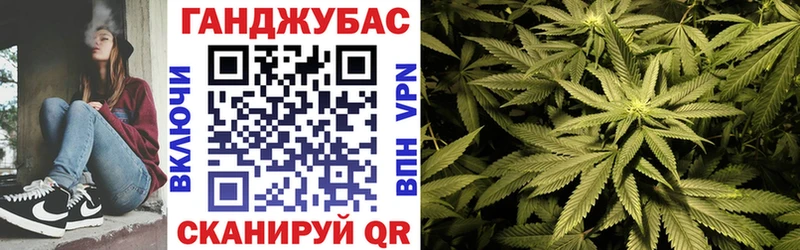 Шишки марихуана тримм  Печора 
