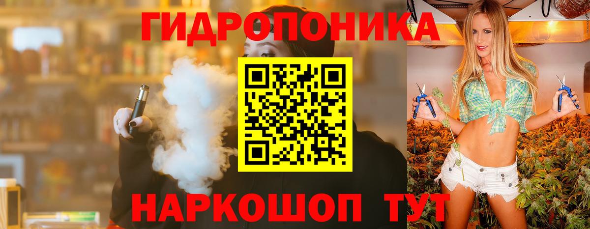 Каннабис индика  Марихуана MAZAR  Бошки Шишки MAZAR  Вход с VPN  Канабис VHQ  Печора 